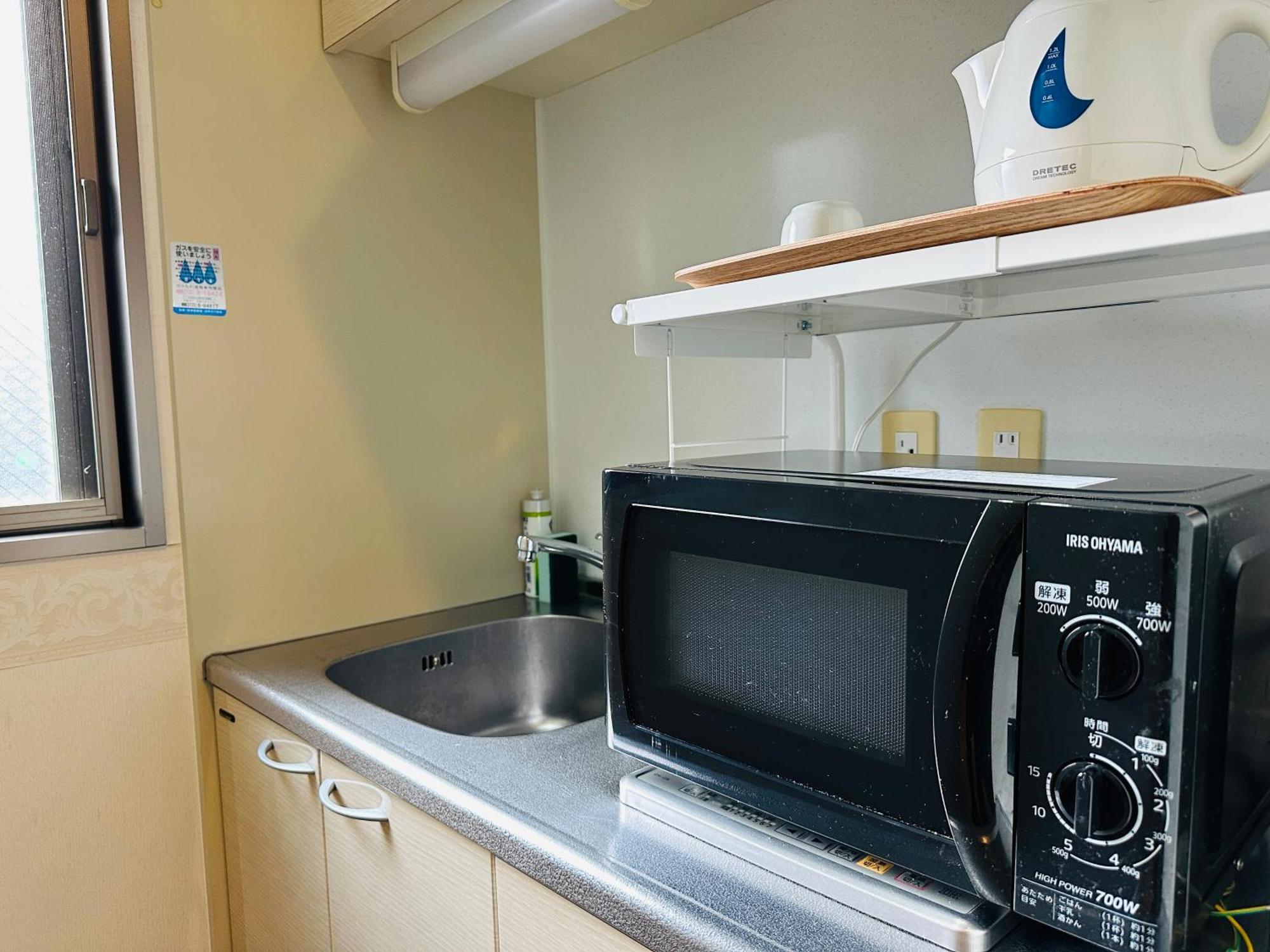 Apartament Rest Collection Gion-Shijo Kioto Zewnętrze zdjęcie