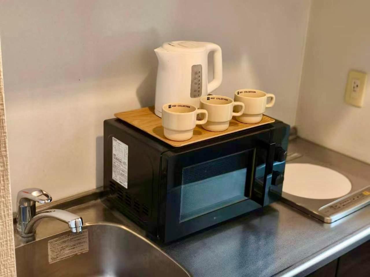 Apartament Rest Collection Gion-Shijo Kioto Zewnętrze zdjęcie